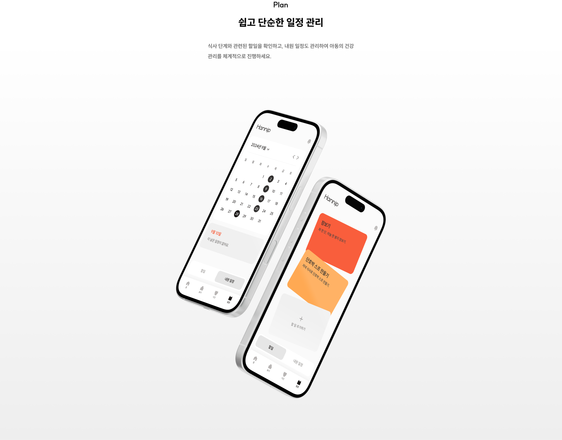 이미지1